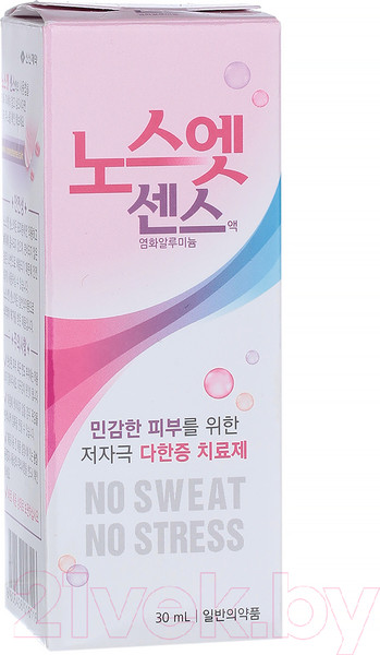 Изображение товара Дезодорант шариковый No Sweat No Stress Nosweat Sense Solution (30мл)