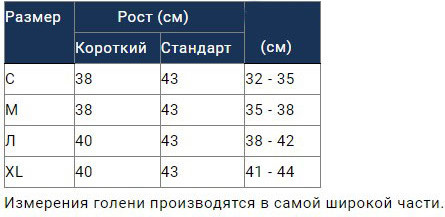 Изображение товара Краги для верховой езды Shires Moretta Lucetta / 9718/BROWN/L (L, коричневый)
