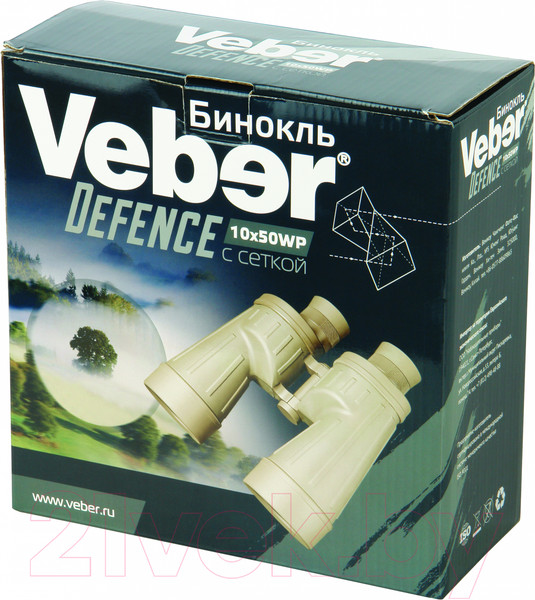 Изображение товара Бинокль Veber Defence 10x50 WP / 30418 (зеленый)