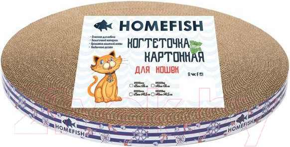 Изображение товара Когтеточка Homefish С кошачьей мятой большая / 80760 (40.5см)