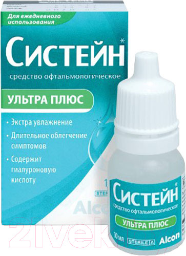 Изображение товара Капли для глаз Systane Ультра Плюс (10мл)