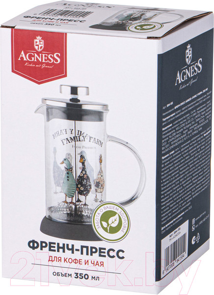 Изображение товара Френч-пресс Agness 894-155