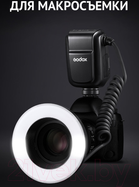 Изображение товара Вспышка студийная Godox MF-R76S TTL для Sony / 30617