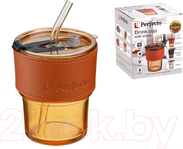 Изображение товара Стакан для горячих напитков Perfecto Linea Amber 31-400201