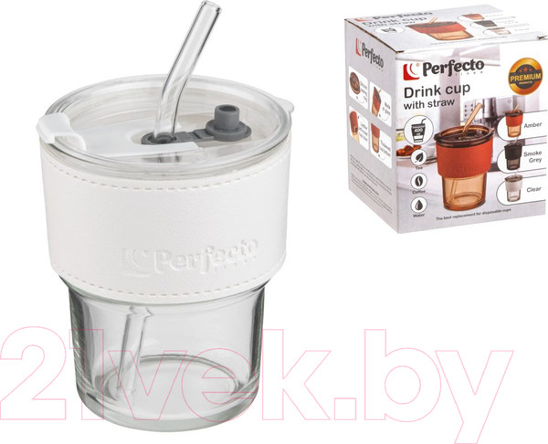 Изображение товара Стакан для горячих напитков Perfecto Linea Amber 31-400301