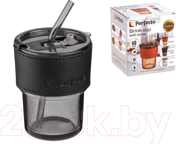 Изображение товара Стакан для горячих напитков Perfecto Linea Amber 31-400101