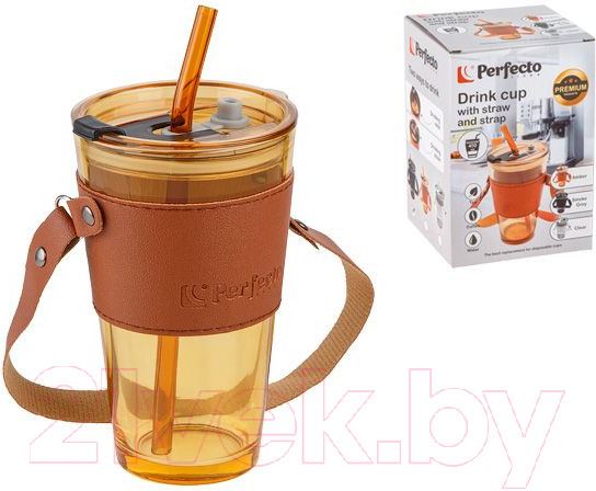 Изображение товара Стакан для горячих напитков Perfecto Linea Amber 31-450201