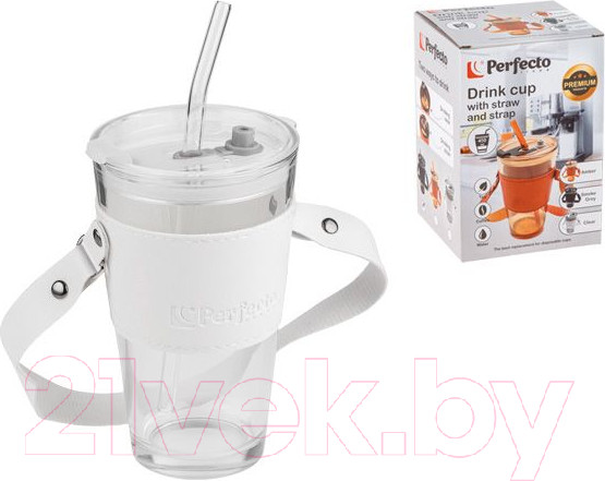 Изображение товара Стакан для горячих напитков Perfecto Linea Amber 31-450301