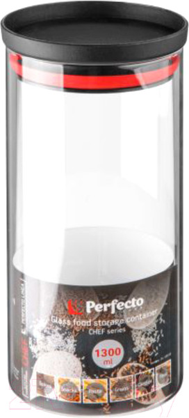 Изображение товара Емкость для хранения Perfecto Linea 34-109140