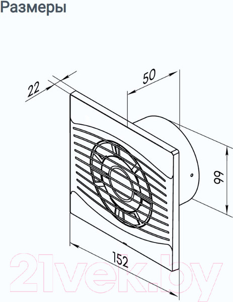 Изображение товара Вентилятор накладной Zernberg Kvarz 100  10222271