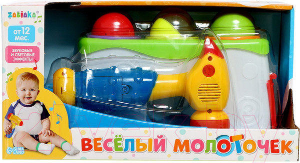 Изображение товара Развивающий игровой набор Zabiaka Веселый молоточек / 9837069
