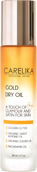 Изображение товара Масло для тела Carelika Gold Dry Oil Сухое (80мл)