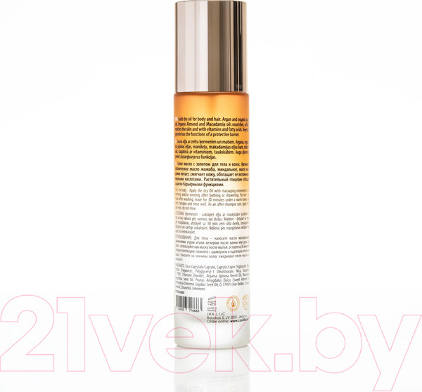 Изображение товара Масло для тела Carelika Gold Dry Oil Сухое (80мл)