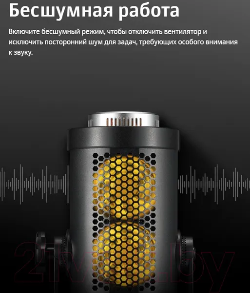 Изображение товара Осветитель студийный Godox SL200III Bi / 30121