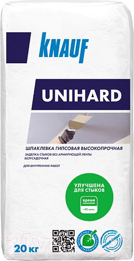 Изображение товара Шпатлевка Knauf Унихард / 724018 (20кг)