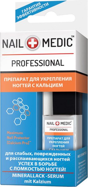 Изображение товара Средство для укрепления ногтей Ines Nail Medic с кальцием (10мл)
