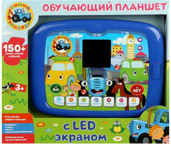 Изображение товара Развивающая игрушка Умка Планшет. Синий трактор / HT534-R5
