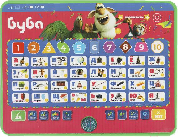 Изображение товара Развивающая игрушка Умка Планшет. Буба / HT840-R23