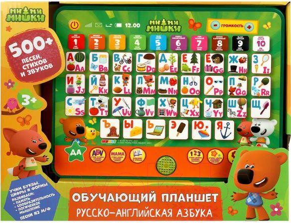 Изображение товара Развивающая игрушка Умка Планшет. Ми-ми-мишки / HT840-R18
