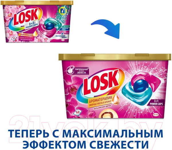 Изображение товара Капсулы для стирки ЛОСК Ароматерапия Малазийский цветок (12шт)