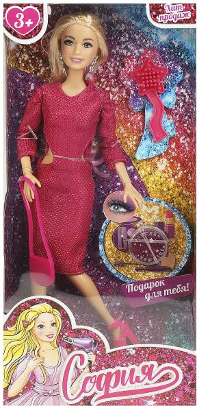 Изображение товара Кукла с аксессуарами Карапуз София / 66001-K2-S-BB