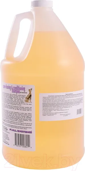 Изображение товара Шампунь для животных 1 All Systems Super-Cleaning&Conditioning суперочищающий (3.78л)