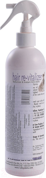 Изображение товара Спрей для шерсти животных 1 All Systems Hair Revitalaizer антистатик (355мл)