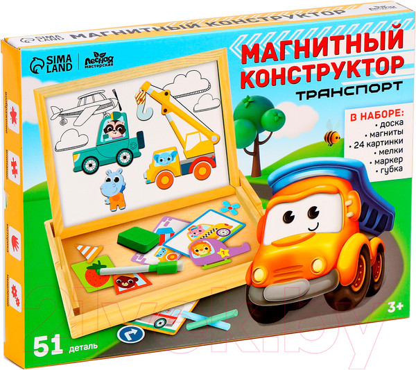 Изображение товара Конструктор магнитный Лесная мастерская Транспорт / 9712478