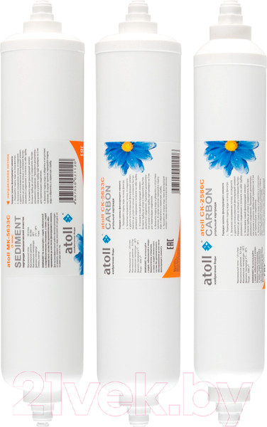 Изображение товара Комплект картриджей для фильтра Atoll №206 STDA (для A-450/475/4100)