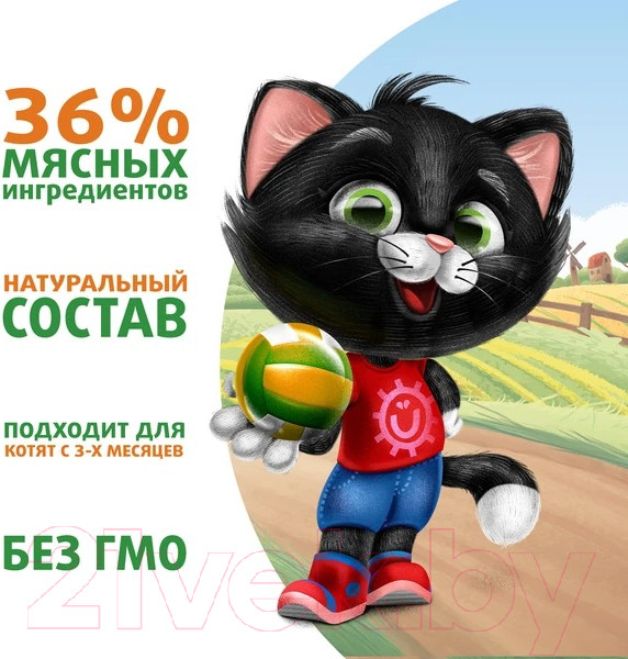 Изображение товара Влажный корм для кошек Ферма кота Федора Нежные кусочки с телятиной для котят (85г)