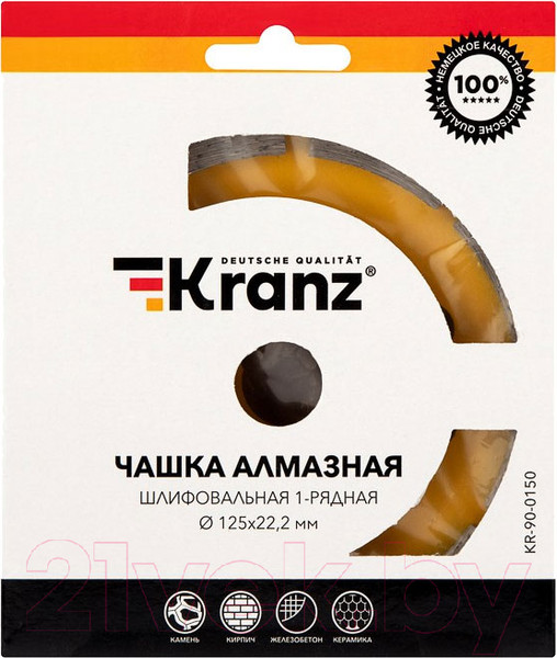 Изображение товара Алмазная чашка Kranz KR-90-0150
