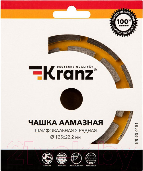 Изображение товара Алмазная чашка Kranz KR-90-0151