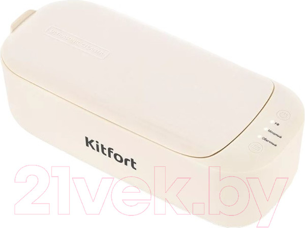 Изображение товара Стерилизатор портативный Kitfort KT-6053