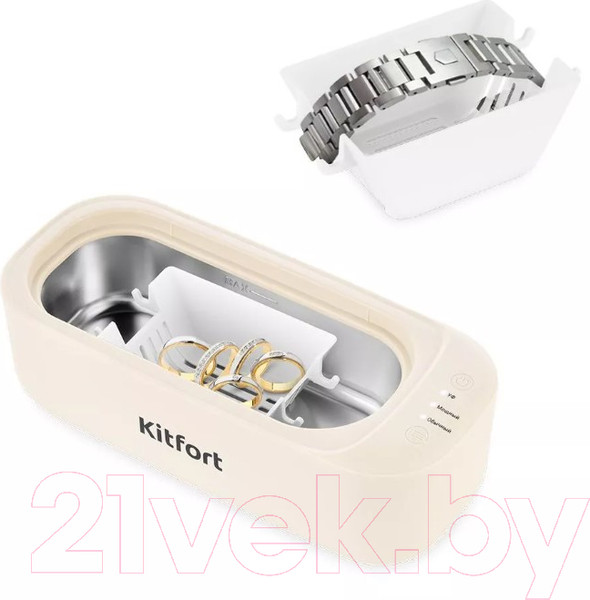 Изображение товара Стерилизатор портативный Kitfort KT-6053