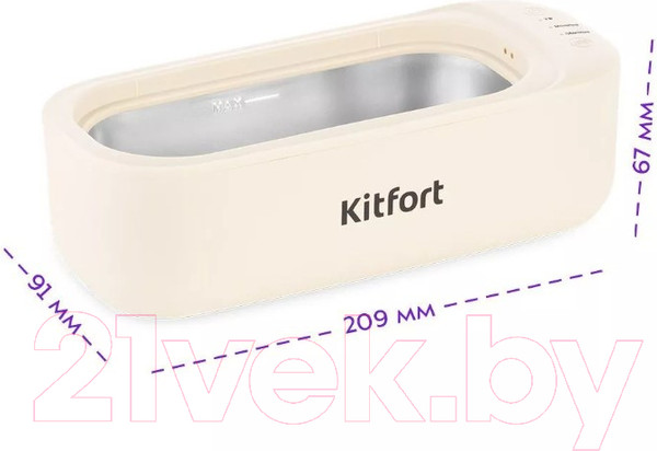 Изображение товара Стерилизатор портативный Kitfort KT-6053