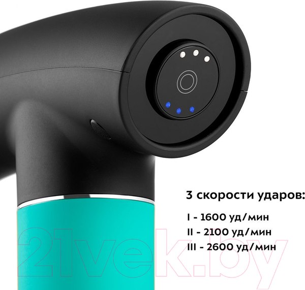 Изображение товара Массажный пистолет Kitfort KT-2967-2 (черный/зеленый)