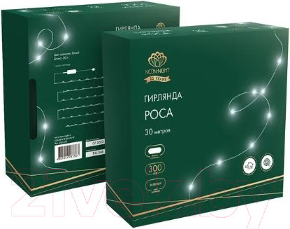 Изображение товара Светодиодная гирлянда Neon-Night Роса 303-275 (30м, белый)