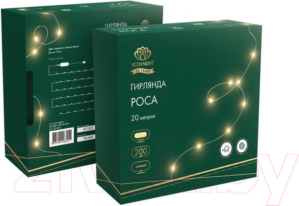Изображение товара Светодиодная гирлянда Neon-Night Роса 303-266 (20м, теплый белый)
