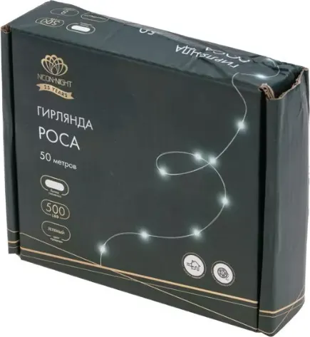 Изображение товара Светодиодная гирлянда Neon-Night Роса 303-285 (50м, белый)