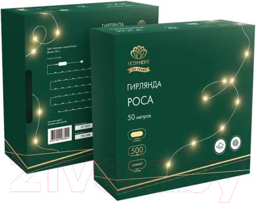 Изображение товара Светодиодная гирлянда Neon-Night Роса 303-286 (50м, теплый белый)