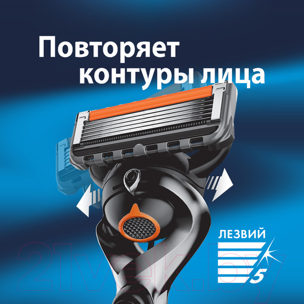 Изображение товара Бритвенный станок Gillette Fusion ProGlide Flexball Станок+1 кассета+Чехол для бритвы