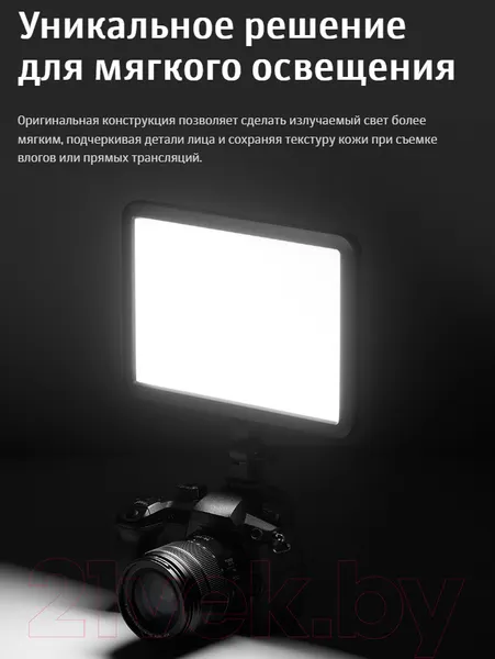Изображение товара Осветитель студийный Godox LDP18Bi / 30527