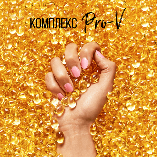 Изображение товара Подарочный набор Gillette Venus Comf. Breeze Станок+1 кассета+Шампунь Pantene Aqua Light