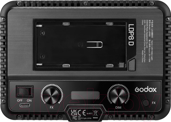 Изображение товара Осветитель студийный Godox LDP8D / 30526