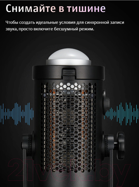 Изображение товара Осветитель студийный Godox SZ300R / 30520