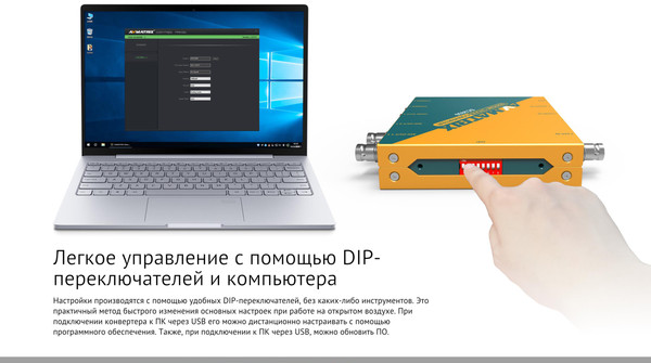Изображение товара Конвертер цифровой Avmatrix Trix SC2030 3G-SDI/HDMI / 29715