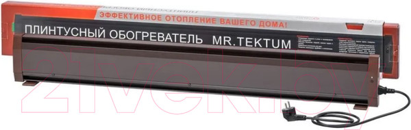 Изображение товара Теплый плинтус электрический Mr.Tektum Smart Line 2.1м правый (коричневый)