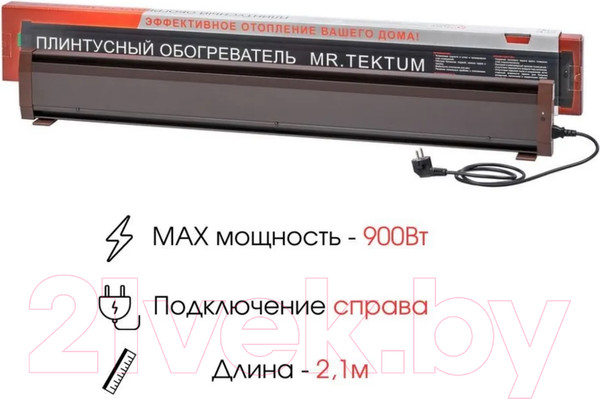 Изображение товара Теплый плинтус электрический Mr.Tektum Smart Line 2.1м правый (коричневый)