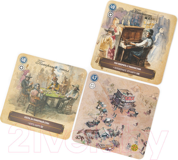 Изображение товара Настольная игра Эврикус Картавентура Оклахома / BG-12080