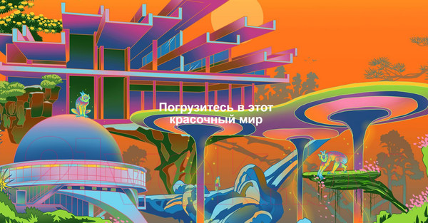 Изображение товара Графический планшет Huion Kamvas 22
